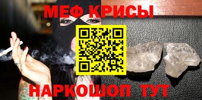 шишки Славгород