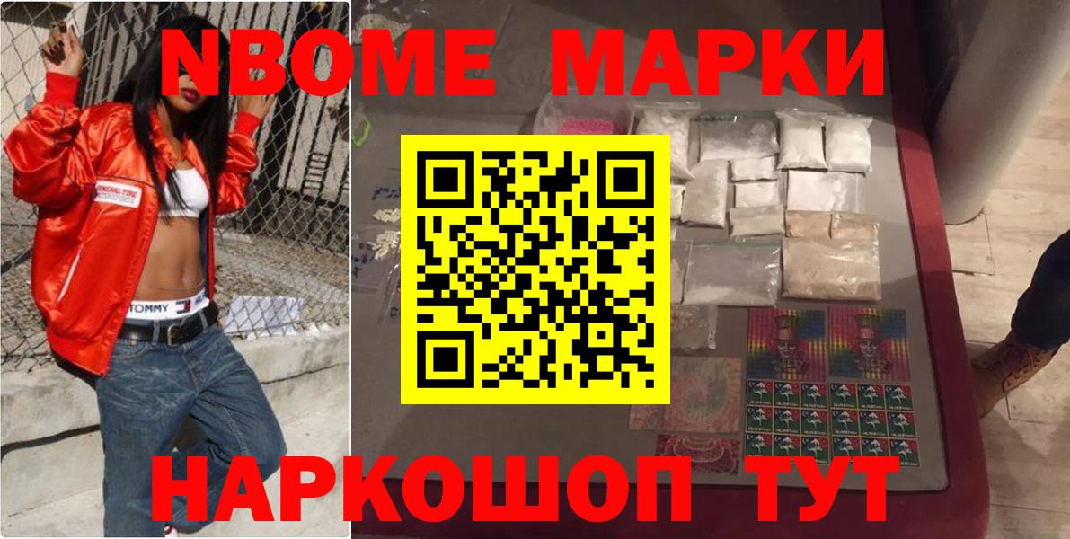 Лсд 25 экстази  Вход с VPN  Чапаевск  LSD-25 экстази кислота  LSD-25 экстази ecstasy 